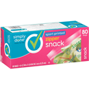 Simply Done Sport Printed Zipper Snack Bags