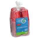 Simply Done Red Party Cups 18 fl oz