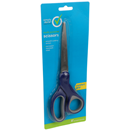Simply Done Multi-Purpose Comfort Grip 8" Scissors