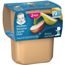 Gerber 2nd Foods Bananas with Apples & Pears Baby Food 2 Pack