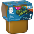 Gerber 2nd Foods Pea Carrot & Spinach Baby Food 2-4 oz
