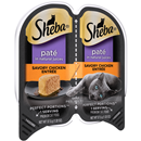 Sheba Perfect Portions Chicken Entree Pate Premium Cat Food 2 Pack