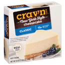 Crav'N Flavor Classic New York Style Cheesecake