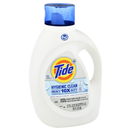 Tide+ Hygienic Clean Heavy 10X Duty Free Nature He Detergent 59 Loads