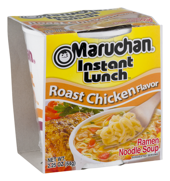  Maruchan Instant Lunch Cheddar Cheese, 2.25 Oz, Pack of 12 :  Grocery & Gourmet Food