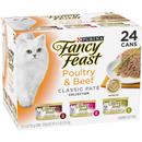 Purina Fancy Feast Classic Poultry & Beef Feast Variety Cat Food 24Ct