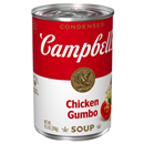 Campbell's Chicken Gumbo Condensed Soup