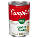 Campbell's Chicken Noodle Condensed Soup