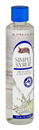 Master of Mixes Simple Syrup