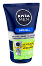 Nivea Men Original Deep Cleaning Face Scrub