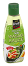 S&B Wasabi Sauce