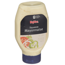 Hy-Vee Squeeze Mayonnaise
