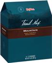 Hy-Vee Mountain Trail Mix 8-1.75 Oz