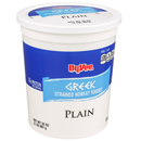 Hy-Vee NonFat Plain Greek Yogurt