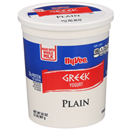 Hy-Vee Plain Greek Yogurt