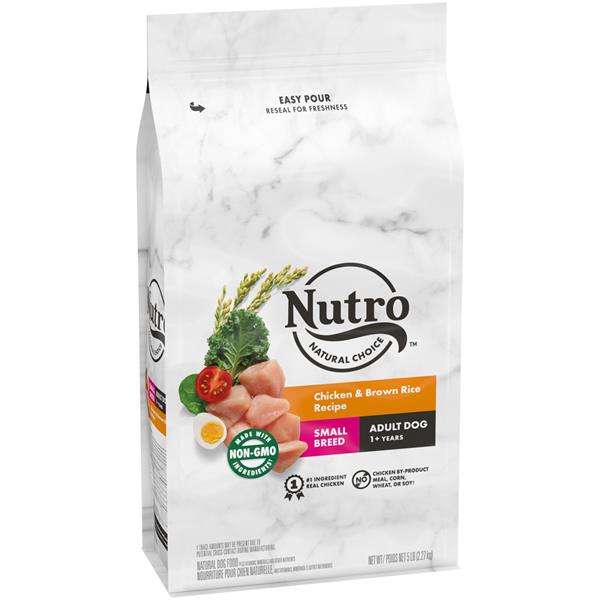 nutro manufacturer