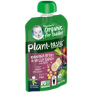 Gerber Organic For Toddler Plant-tastic, Banana Berry & Veggie Smash with Oats, 12+ Months