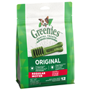 Greenies Regular Dog Dental Chews 12Ct