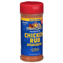 Famous Dave’s Country Roast Chicken Seasoning