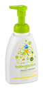 Baby Shampoo + Body Wash Pump Bottle, Chamomile Verbena