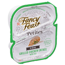 Fancy Feast Petites Cat Food, In Gravy, Grilled Chicken Entree With Rice 2-1.4 oz