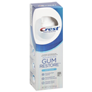 Crest Pro Health Advanced Gum Restore, Deep Clean