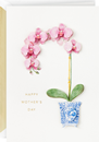 Hallmark Signature Mother's Day Card (Little Reminder) #7