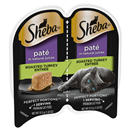 Sheba Perfect Portions Turkey Entree Pate Premium Cat Food 2 Pack