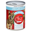 Purina ONE Plus Tender Cuts in Gravy Bone & Joint Health Chicken & Brown Rice