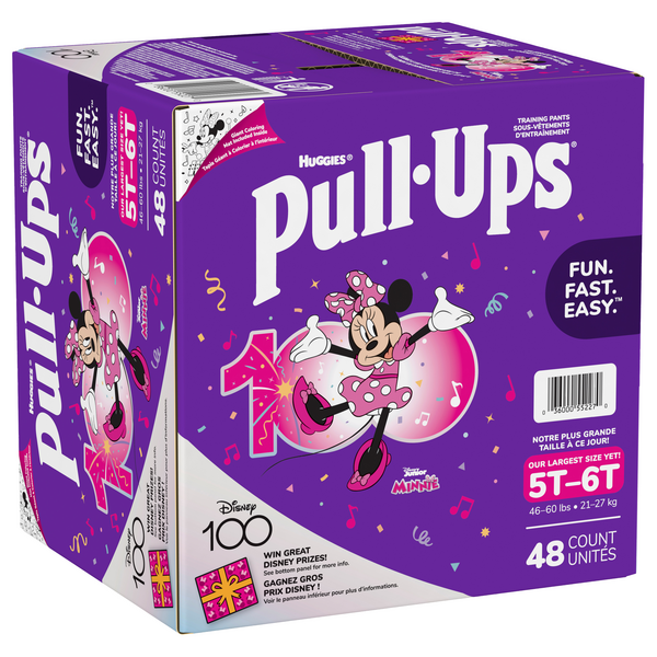 Huggies Pull Ups Learning Designs *Boys* Size 5T-6T *SAMPLE* of