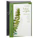 Hallmark Father's Day Card For Husband (For A Wonderful Husband And Father) #9