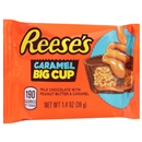 Reese's Big Cup, Caramel