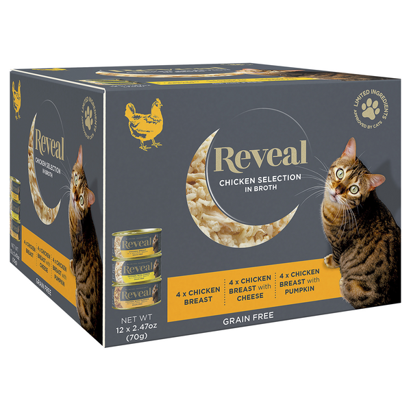 Reveal Chicken Selection Cat Food in Broth, 2.47 oz, 12 Count