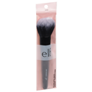 e.l.f. Flawless Face Brush