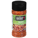 Weber Tailgate All-Purpose Seasoning, Garlic, Onion & Smoke Flavor