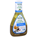 Ken's Steak House Greek Dressing