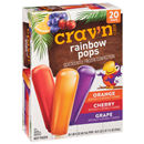 Crav'n Flavor Rainbow Pops, 20-1.65 fl oz