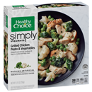 Healthy Choice Cafe Steamers Simply Grilled Chicken Pesto & Vegetables