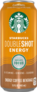 Starbucks Energy Coffee Beverage, Caramel