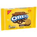 Nabisco Oreo Chocolate Covered Pretzel Sandwich Cookies, Limited Edition