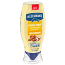 Hellmann's Garlic Parmesan Mayonnaise