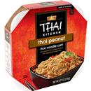 Thai Kitchen Thai Peanut Rice Noodle Cart