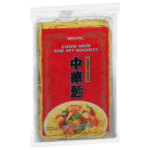 NOODLES NOODLES & NOODLES CORP ハンバーラック NOODLES NOODLES & NOODLES CORP ハンバーラック NOODLES