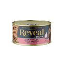 Reveal Natural Wet Cat Food Tuna Fillet With Salmon In Broth 2.47Oz Can