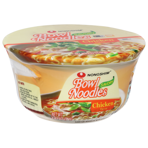 Nongshim Hot & Spicy Noodle Bowl - 3.03 Oz - Vons