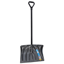 Suncast Shovel/Pusher, Combo, 20"