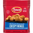 Tyson Crispy Wings, Rotisserie Seasoned, Restaurant Style