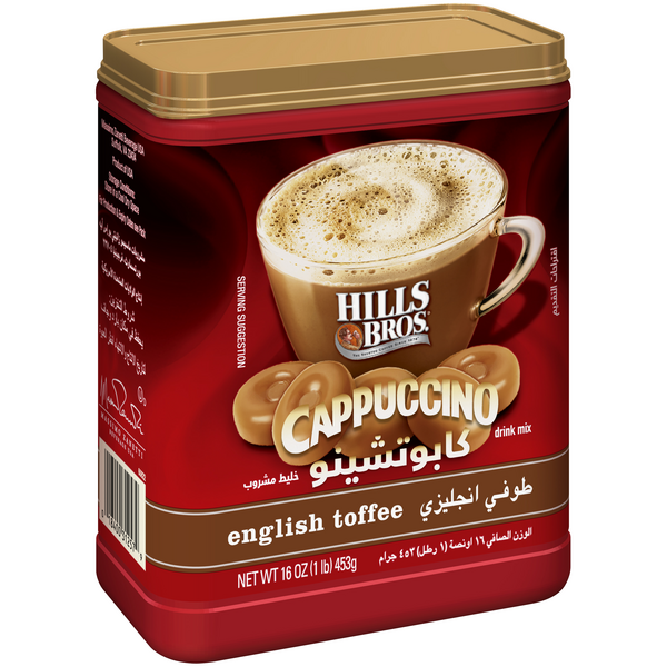 HyVee Aisles Online Grocery Shopping