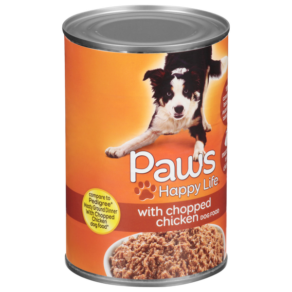 うまか　premium dog food 2袋 2袋】プレミアムドッグフード うまか
