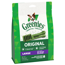 Greenies Large Dog Dental Chews 8Ct